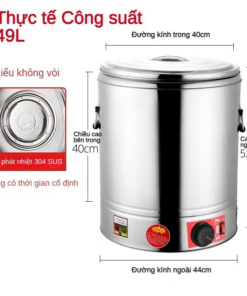 Nồi đun điện Mẫu 3